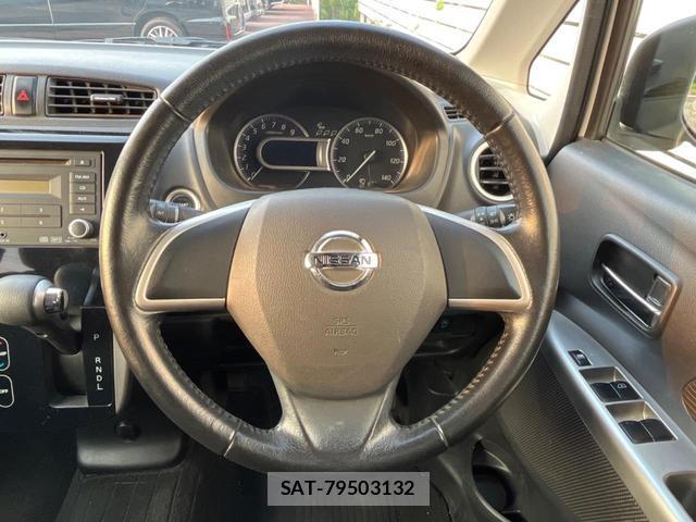Nissan DAYZ 2013-08 8285043-5