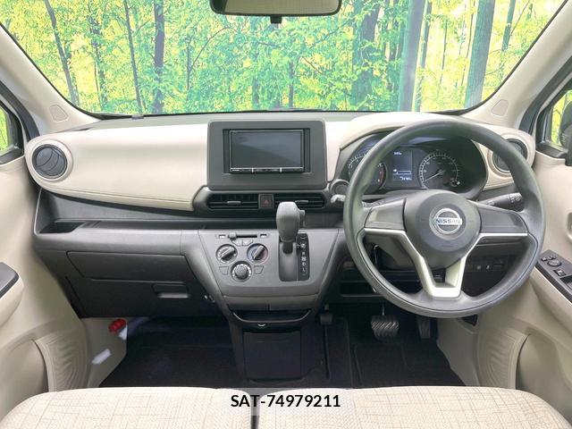 Nissan DAYZ 2020-08 8285073-1