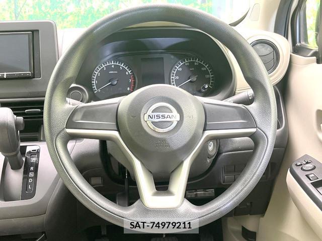 Nissan DAYZ 2020-08 8285073-10