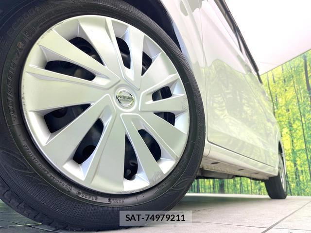 Nissan DAYZ 2020-08 8285073-12