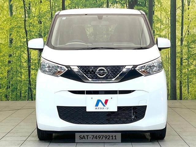Nissan DAYZ 2020-08 8285073-13