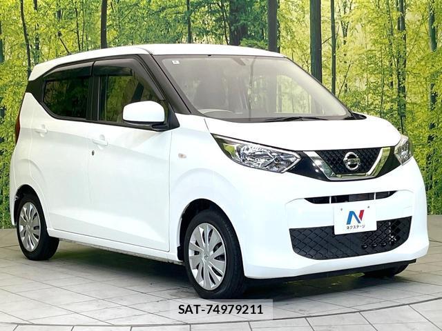 Nissan DAYZ 2020-08 8285073-15