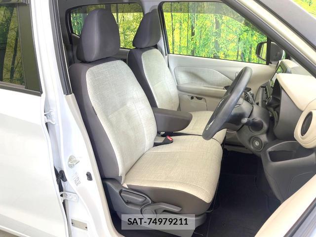 Nissan DAYZ 2020-08 8285073-7