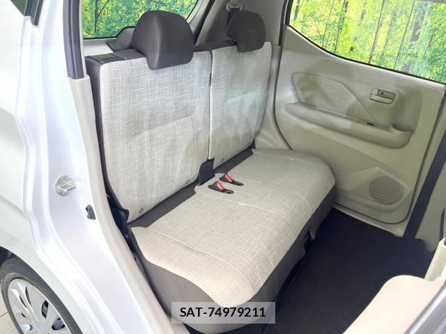 Nissan DAYZ 2020-08 8285073-8