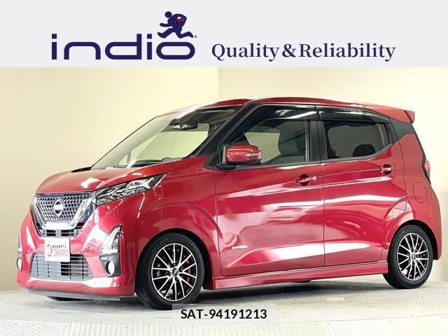 Nissan DAYZ 2020-02 8285137-0