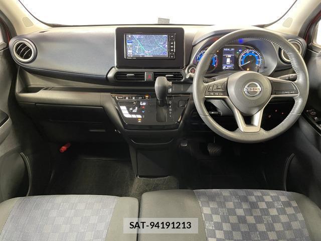 Nissan DAYZ 2020-02 8285137-1