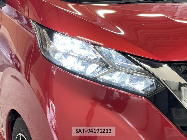 Nissan DAYZ 2020-02 8285137-19