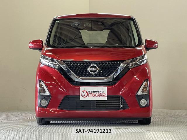 Nissan DAYZ 2020-02 8285137-7