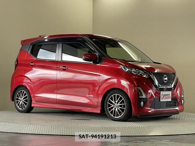 Nissan DAYZ 2020-02 8285137-8