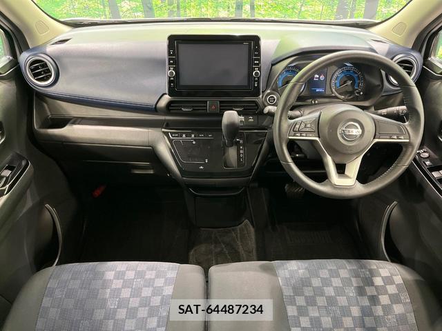 Nissan DAYZ 2019-11 8285188-1