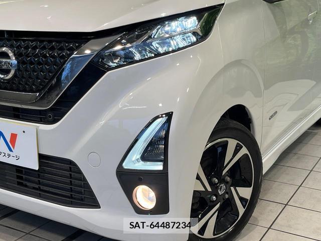 Nissan DAYZ 2019-11 8285188-11