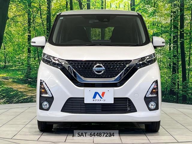 Nissan DAYZ 2019-11 8285188-13