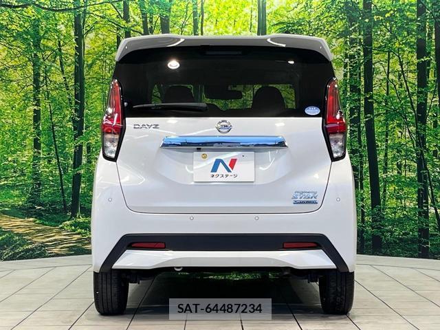 Nissan DAYZ 2019-11 8285188-14