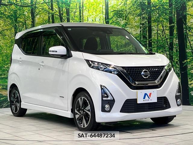 Nissan DAYZ 2019-11 8285188-15