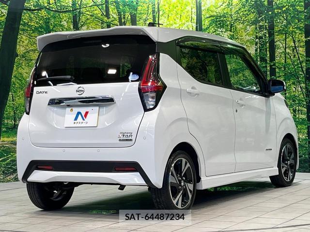 Nissan DAYZ 2019-11 8285188-16