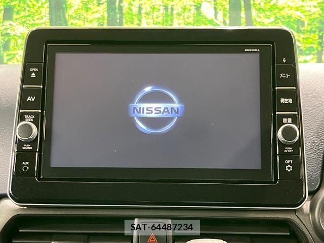 Nissan DAYZ 2019-11 8285188-2