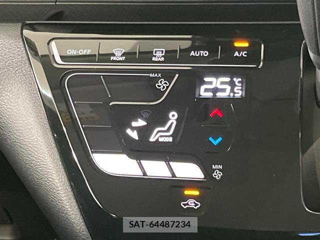 Nissan DAYZ 2019-11 8285188-5