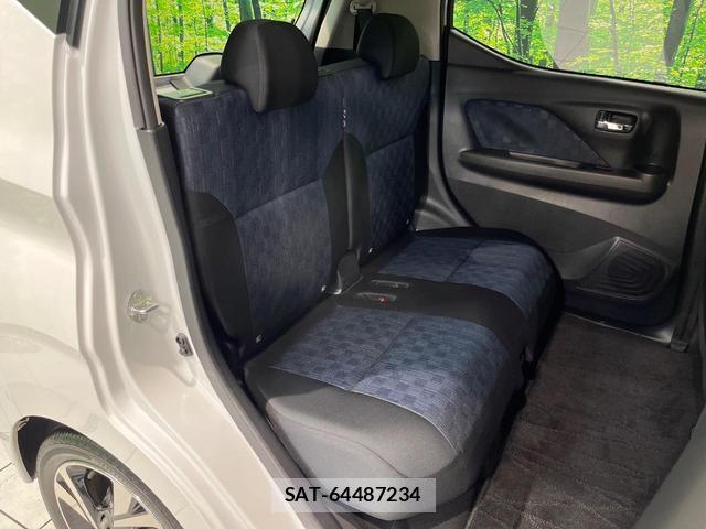 Nissan DAYZ 2019-11 8285188-8