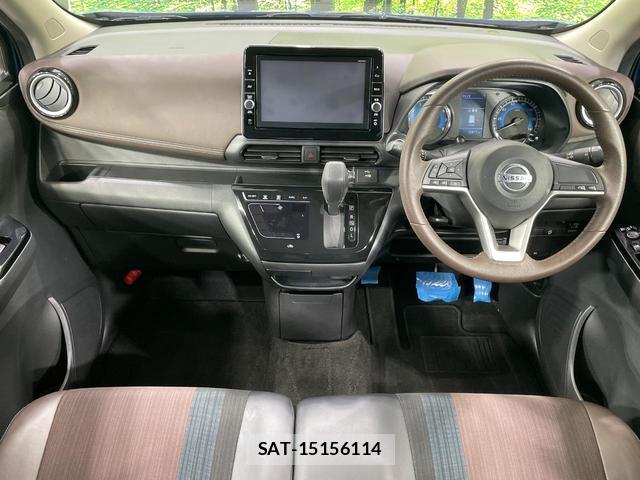 Nissan DAYZ 2019-09 8285360-1