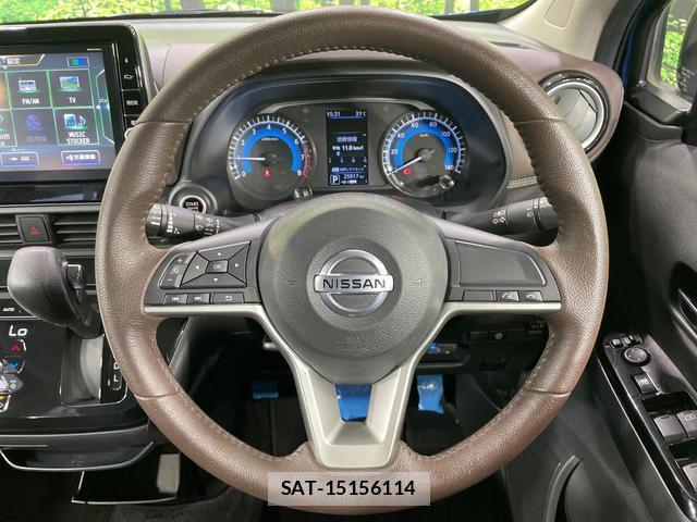 Nissan DAYZ 2019-09 8285360-10