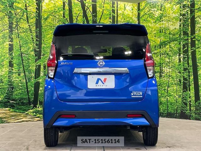 Nissan DAYZ 2019-09 8285360-14