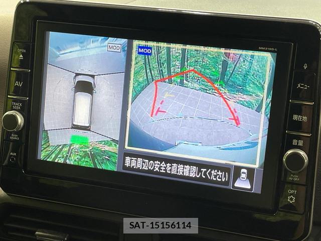 Nissan DAYZ 2019-09 8285360-3