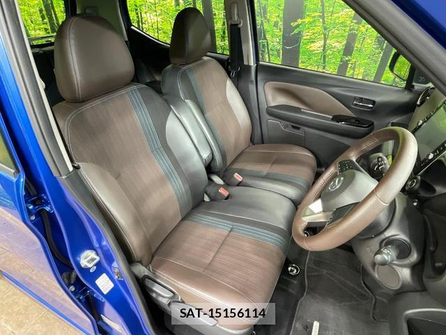 Nissan DAYZ 2019-09 8285360-7