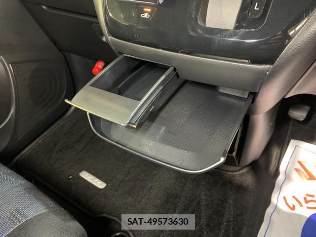 Nissan DAYZ 2020-08 8285536-1
