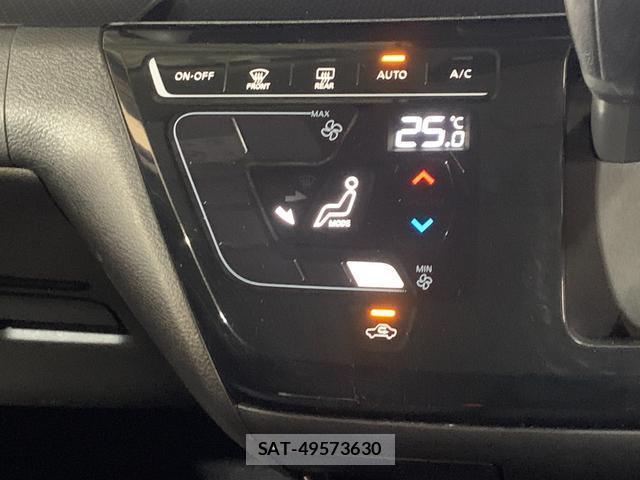 Nissan DAYZ 2020-08 8285536-13