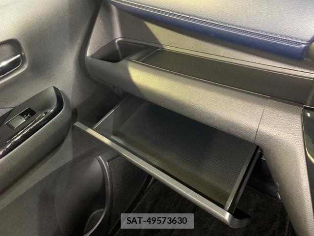 Nissan DAYZ 2020-08 8285536-16