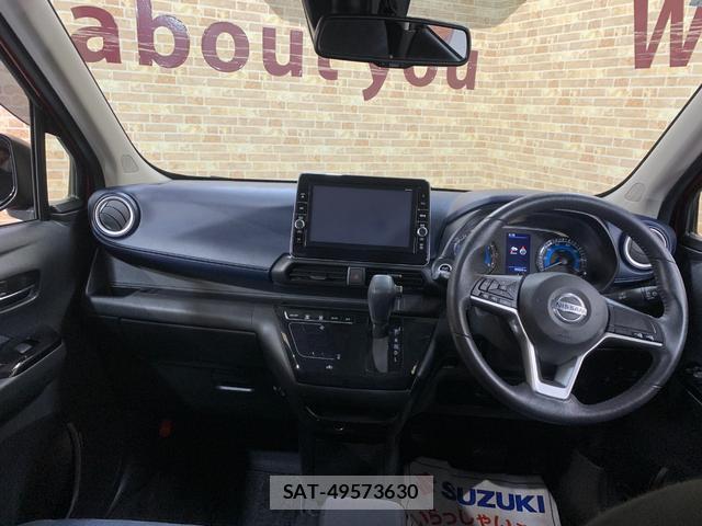 Nissan DAYZ 2020-08 8285536-2