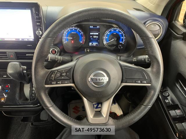 Nissan DAYZ 2020-08 8285536-3