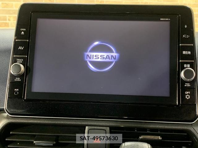 Nissan DAYZ 2020-08 8285536-4