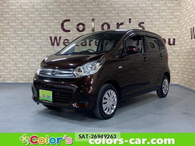 Nissan DAYZ 2017-10 8285551-0
