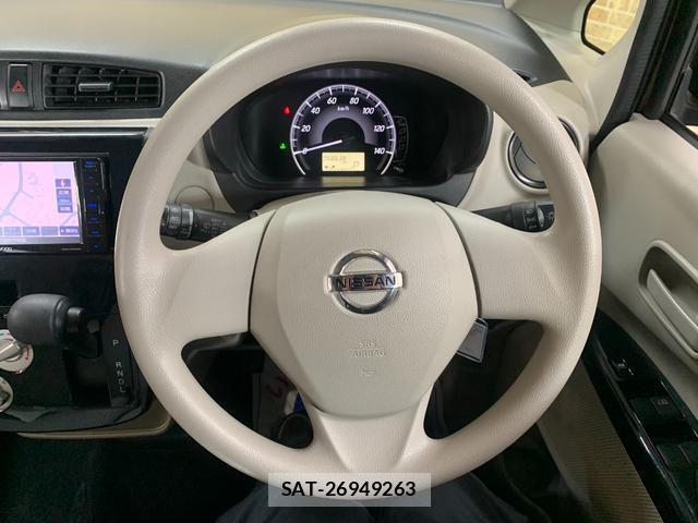Nissan DAYZ 2017-10 8285551-1