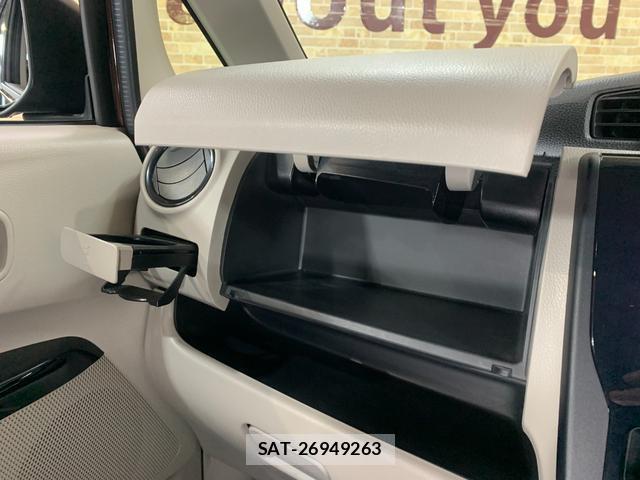 Nissan DAYZ 2017-10 8285551-17