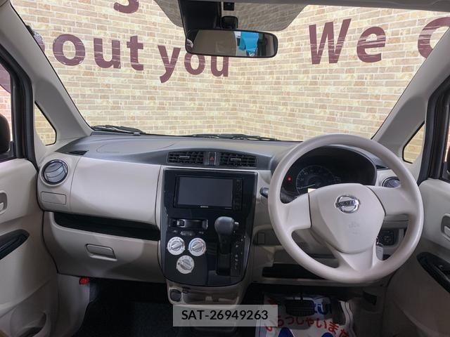 Nissan DAYZ 2017-10 8285551-3