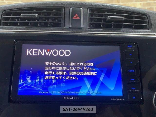 Nissan DAYZ 2017-10 8285551-4