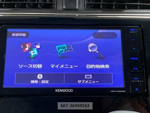 Nissan DAYZ 2017-10 8285551-5