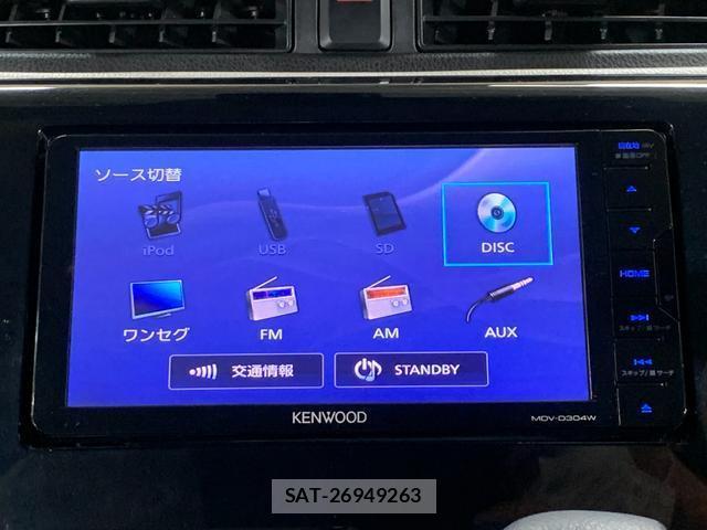 Nissan DAYZ 2017-10 8285551-6
