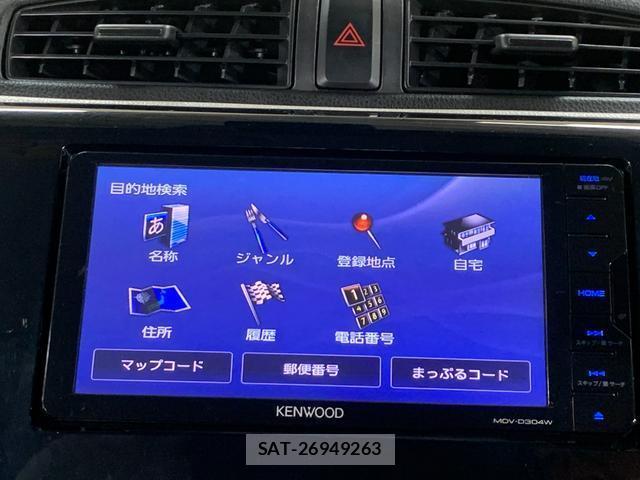 Nissan DAYZ 2017-10 8285551-7