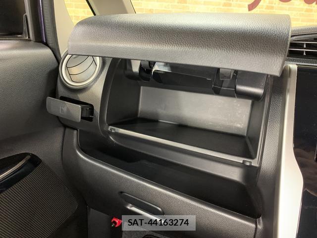 Nissan DAYZ 2018-01 8285566-1