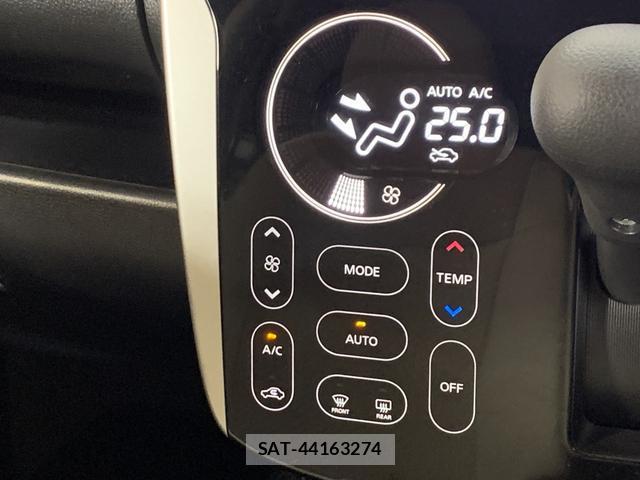Nissan DAYZ 2018-01 8285566-13