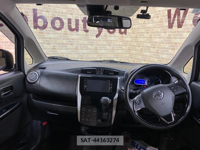 Nissan DAYZ 2018-01 8285566-3
