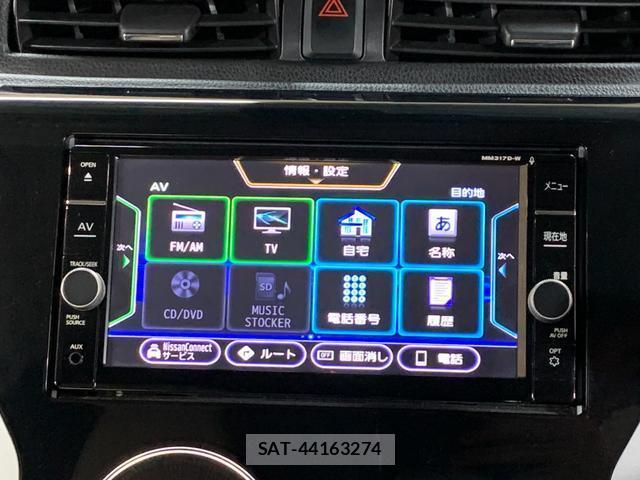 Nissan DAYZ 2018-01 8285566-5