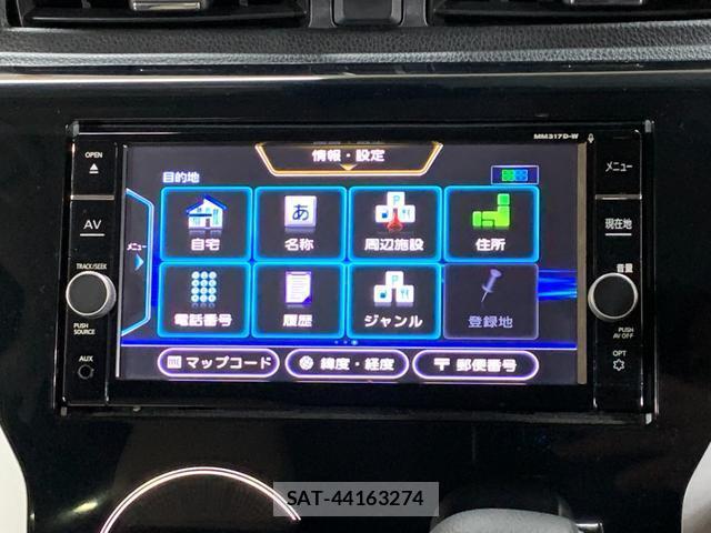 Nissan DAYZ 2018-01 8285566-7