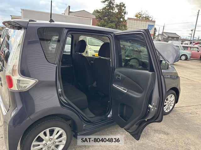 Nissan DAYZ 2014-03 8285600-16