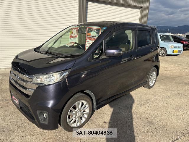 Nissan DAYZ 2014-03 8285600-2