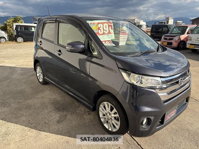Nissan DAYZ 2014-03 8285600-3