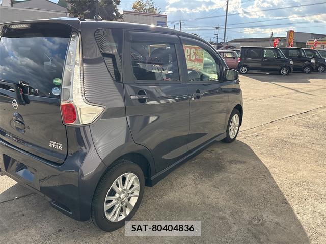 Nissan DAYZ 2014-03 8285600-4